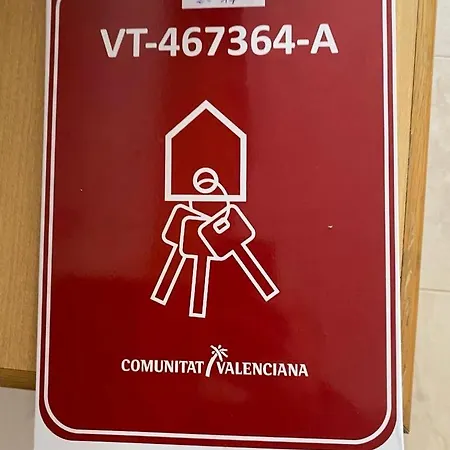 Apartment El Tiburon